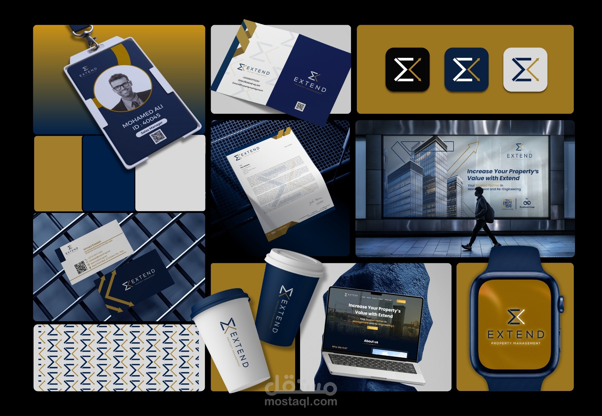 تصميم هوية بصرية متكاملة لشركة إدارة عقارات ( EXTEND )