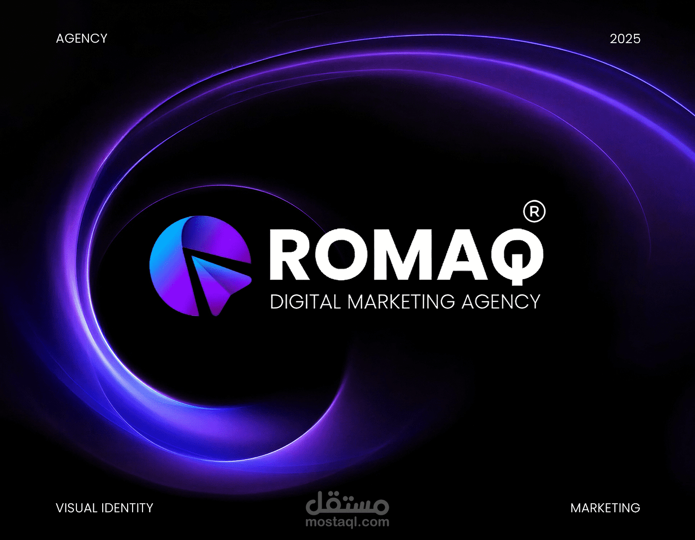 تصميم هوية بصرية احترافية لوكالة تسويق رقمي (ROMAQ)