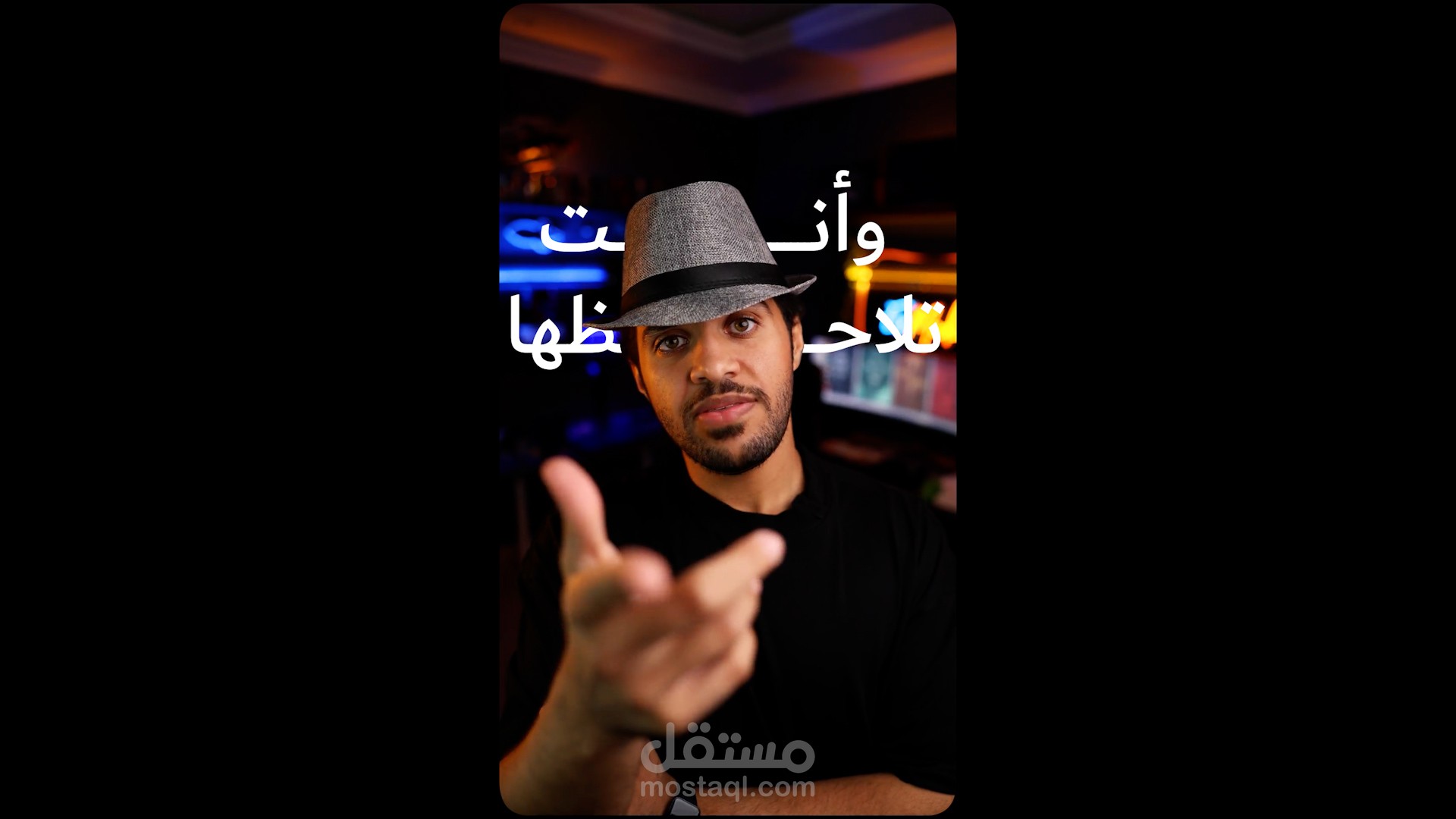 مونتاج احترافي لفيديوهات قصيرة تعليمية