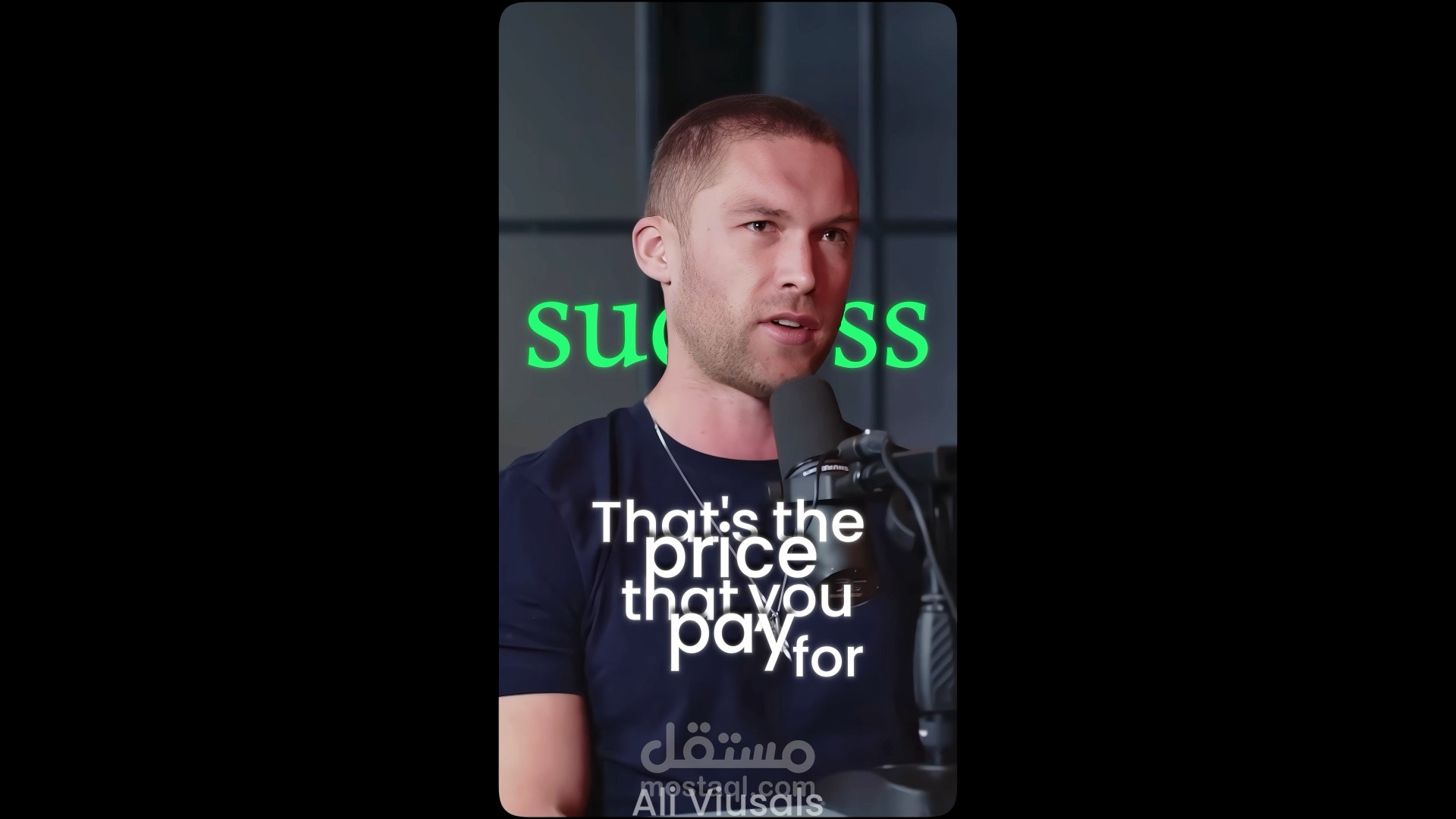 مونتاج فيديو قصير (تحفيزي)