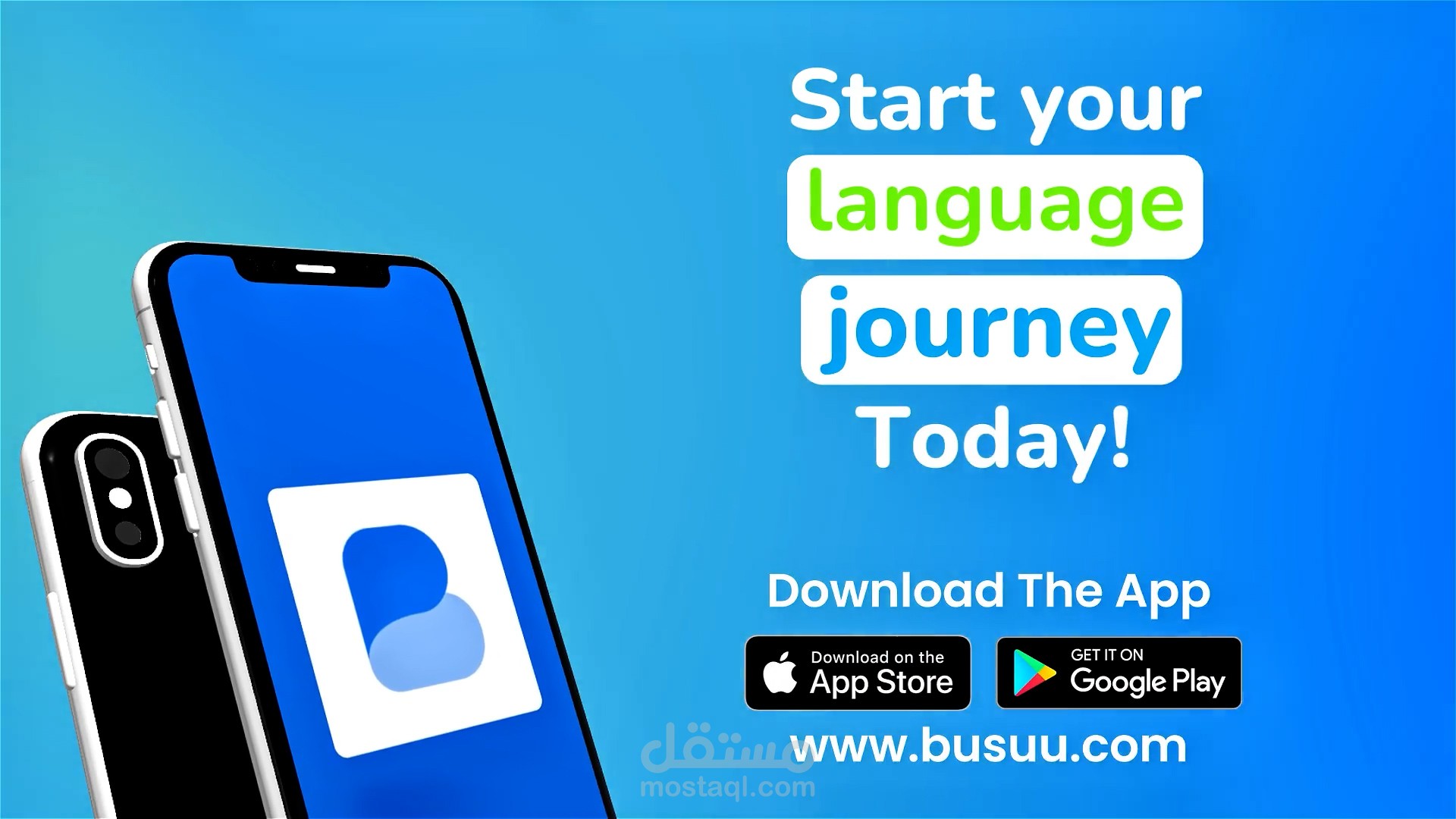 فيديو اعلان تطبيق Busuu