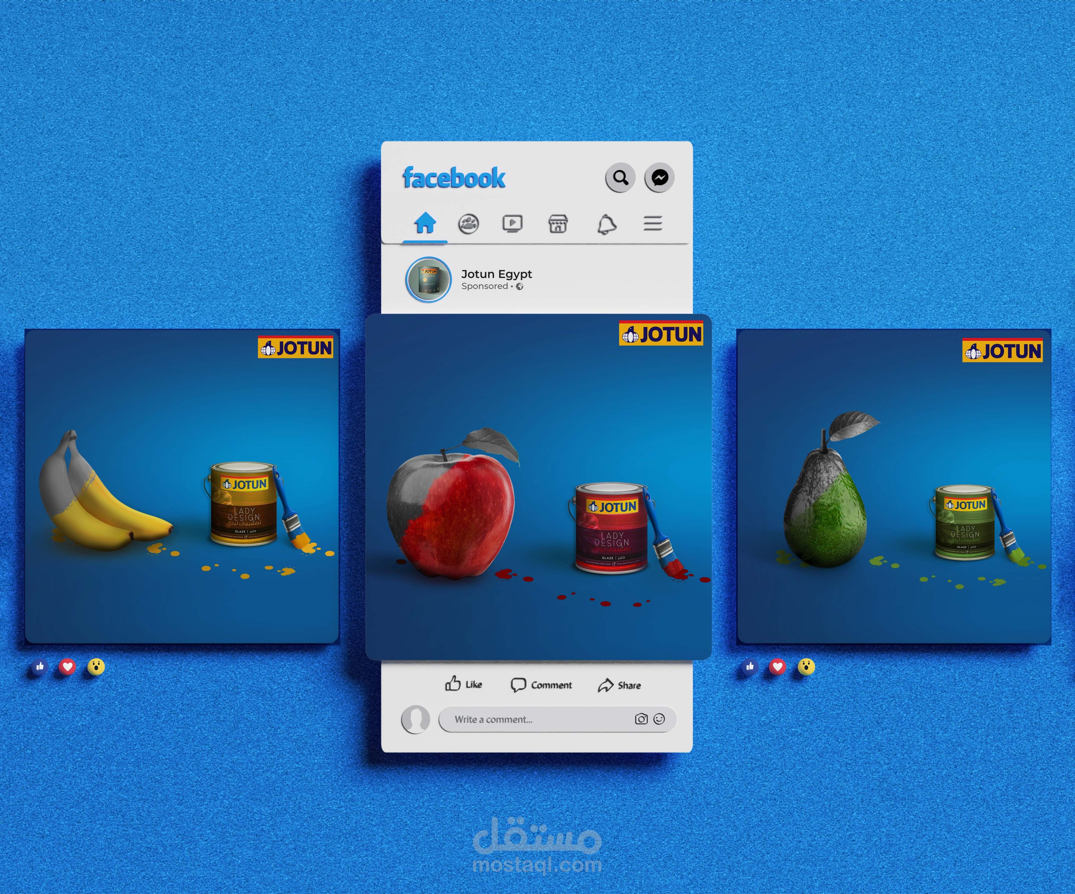 حمله اكتساب عملاء لجوتن