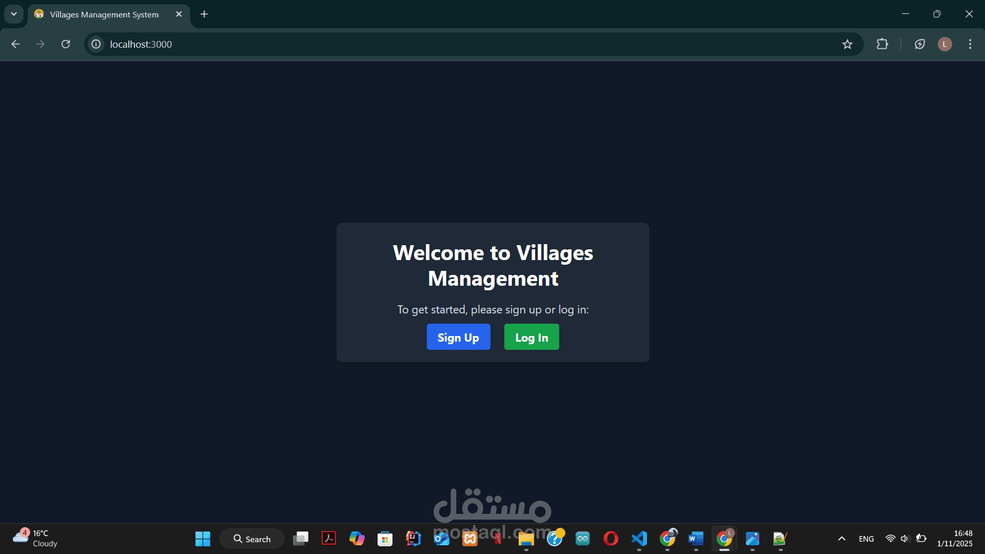 Villages Management System