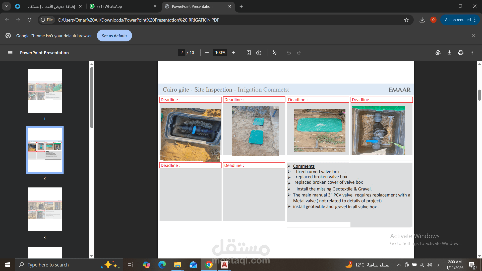 مشروع cairo gate طريق اسكندريه الصحراوي