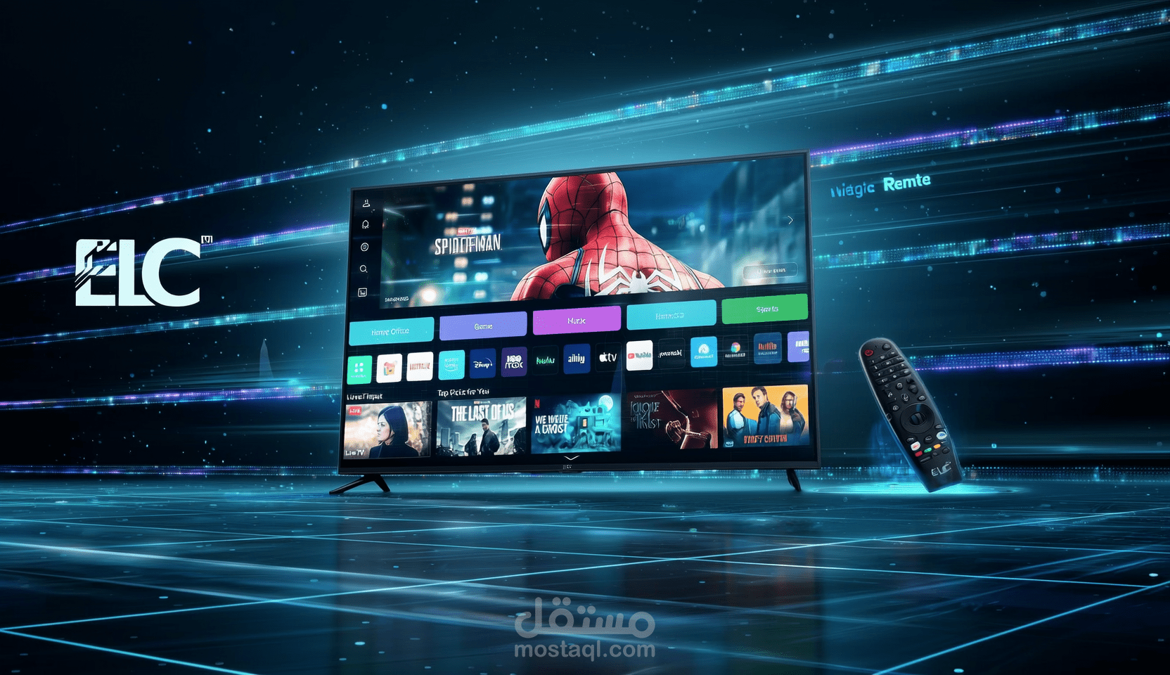 اعلان شاشات ELC