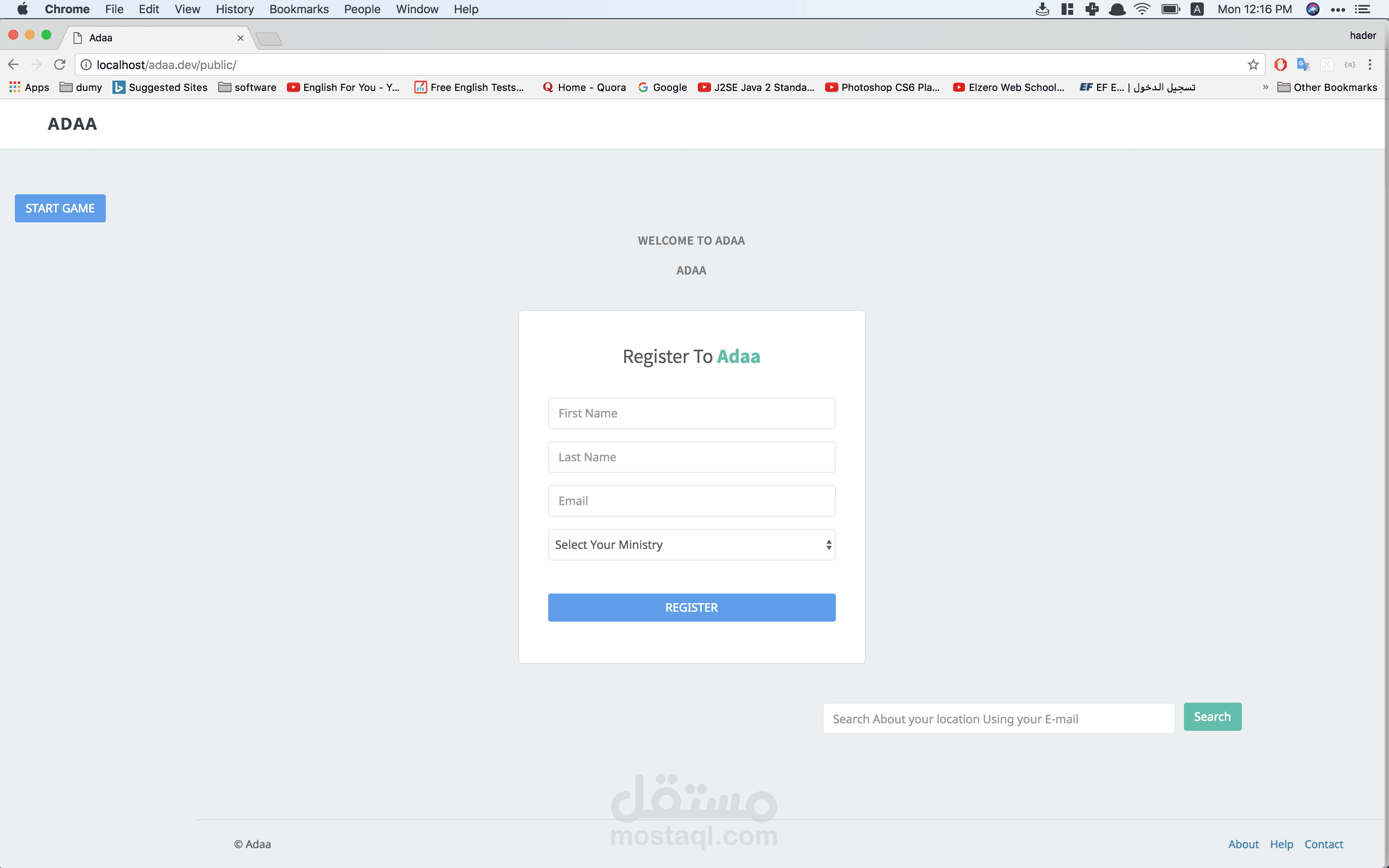 Adaa System | مستقل