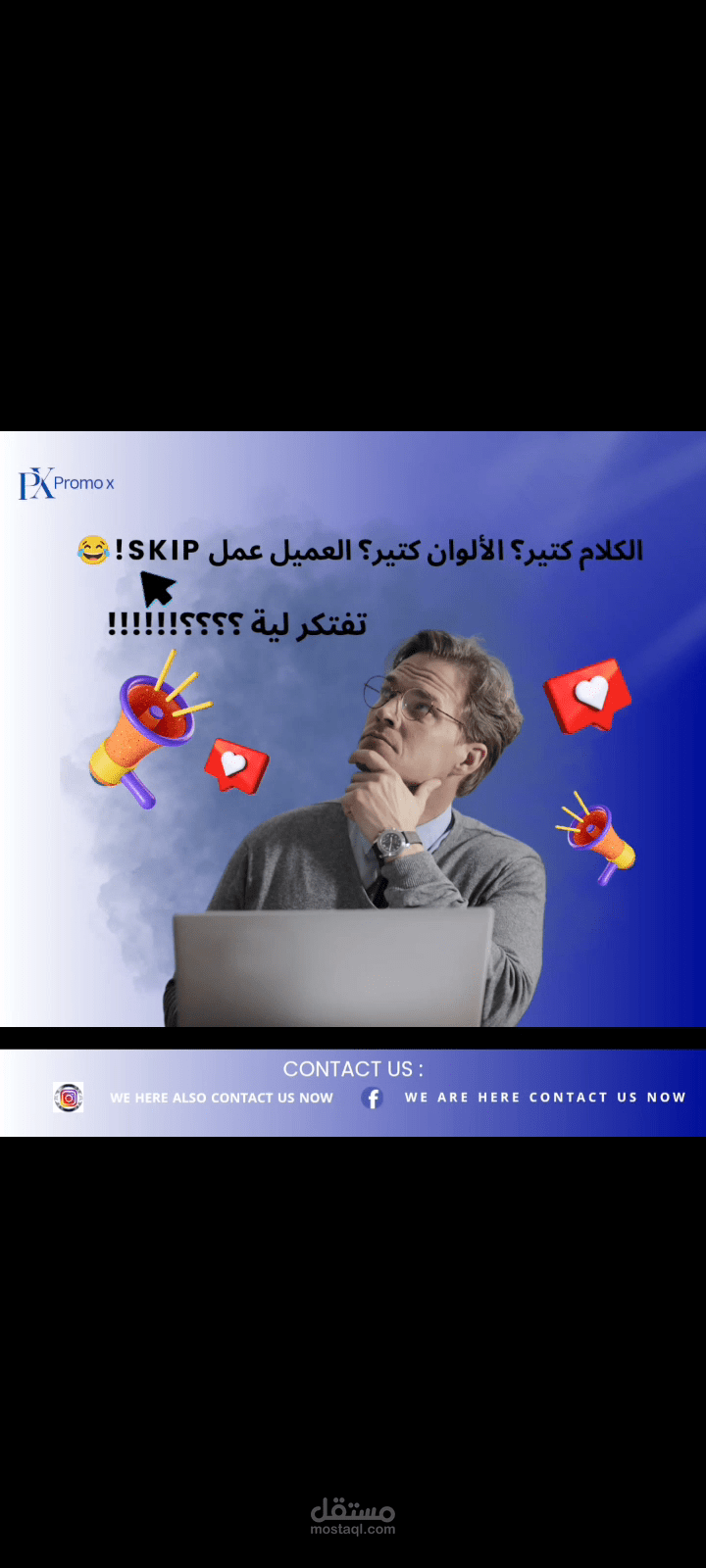 فيديوهات و بوسترات اعلانات مموله علي الانترنت