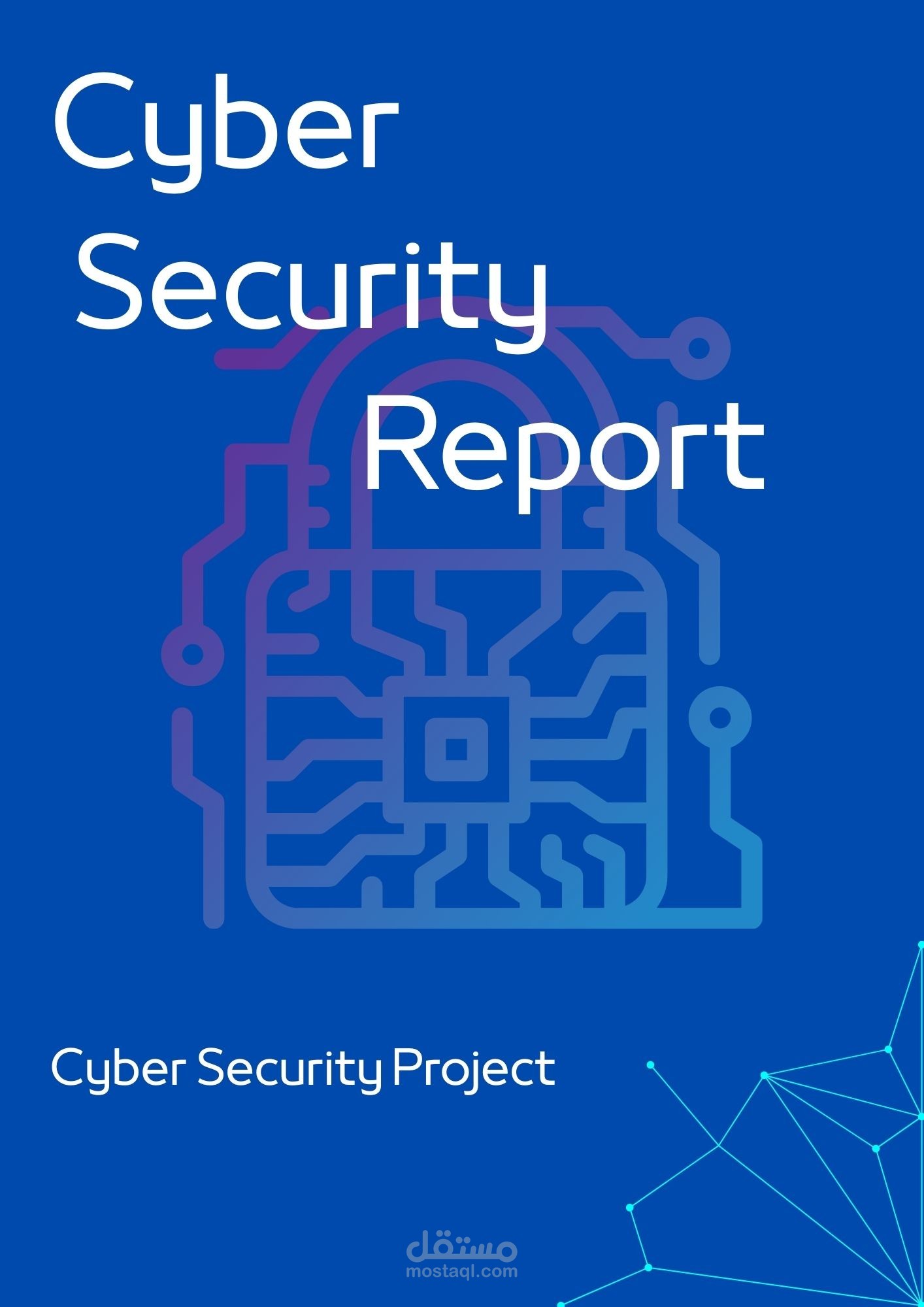 تصميم غلاف تقرير Cyber Security باستخدام Canva