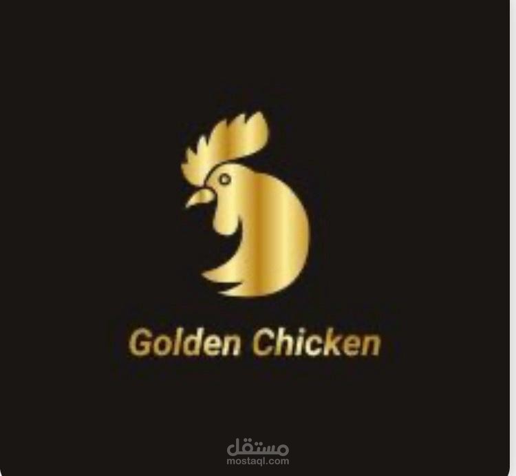 Golden-Chicken Restaurant