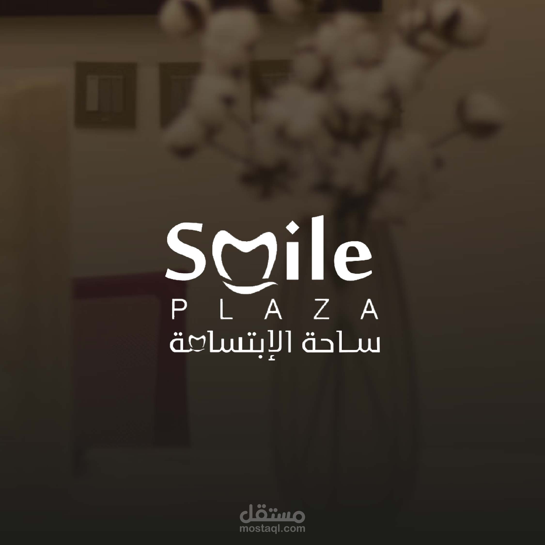 تصاميم سوشيال ميديا