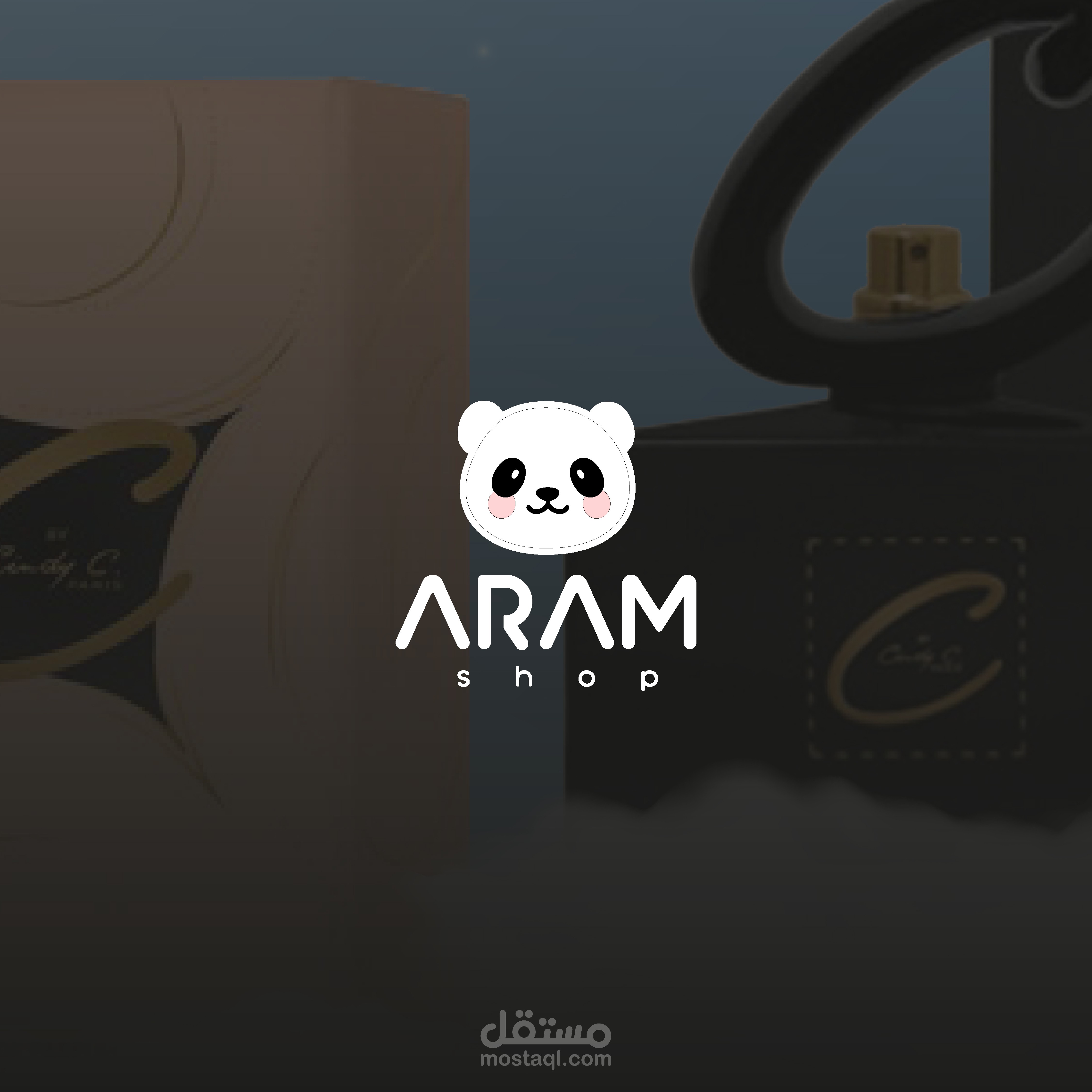 تصاميم متجر الكتروني