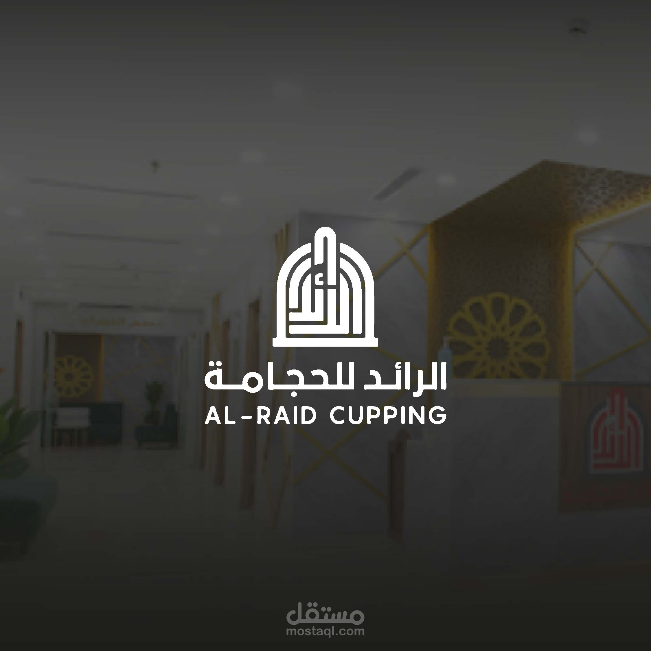 تصميم مطبوعات