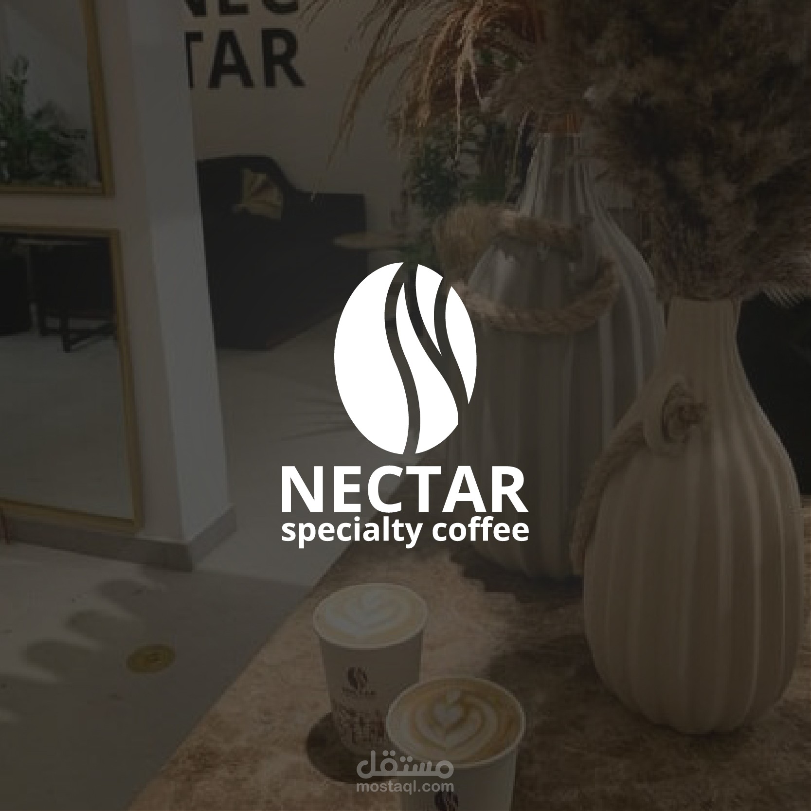 تصاميم خاصة لمقهى سعودي