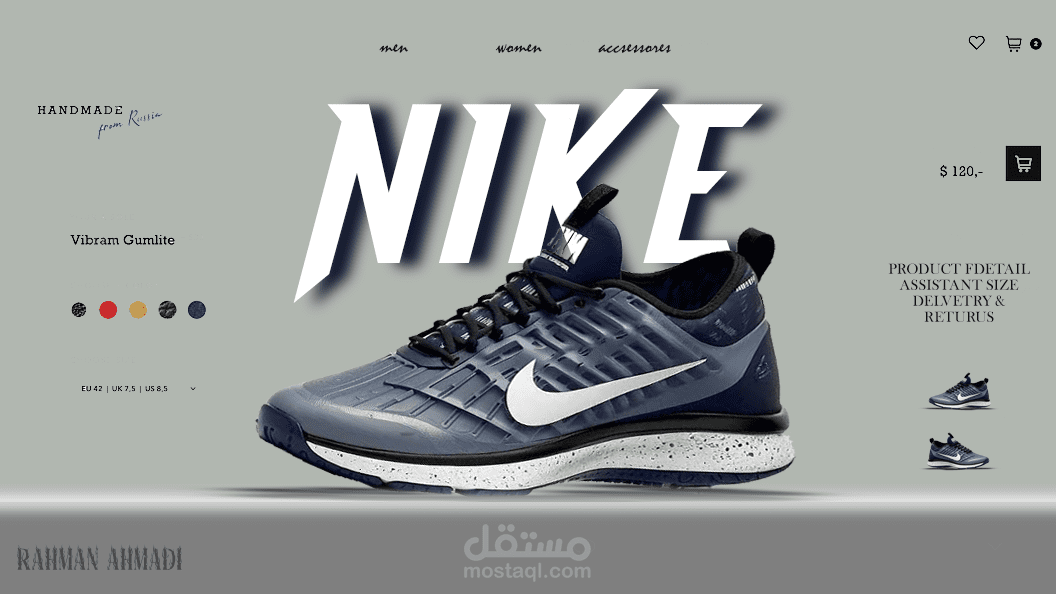 Nike Shoe Poster Design