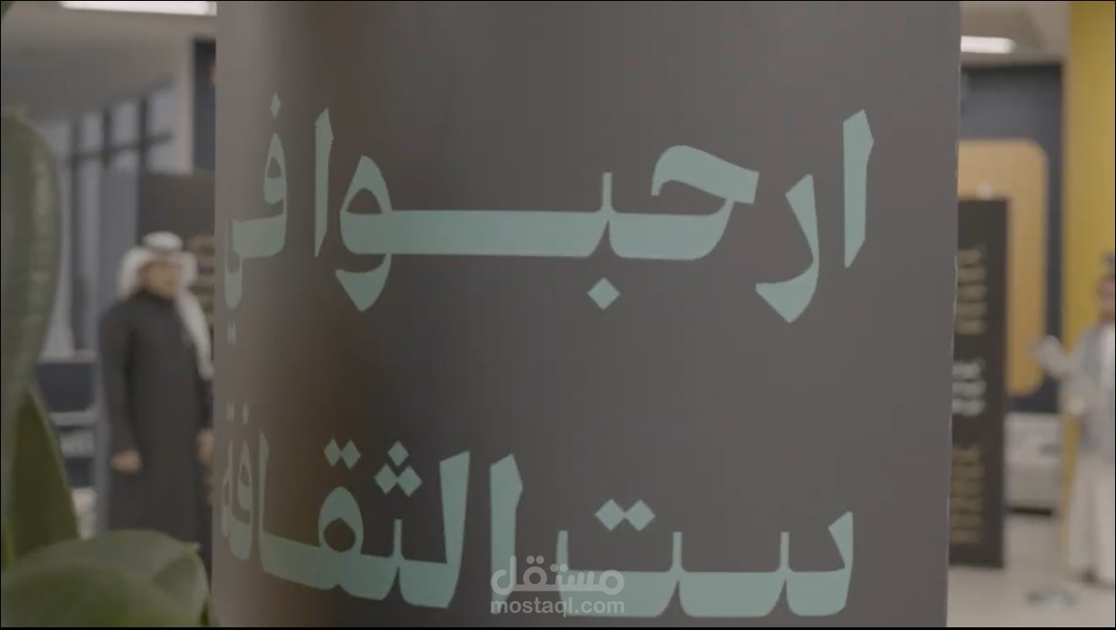 أخصائي تصوير ومونتاج الفيديو