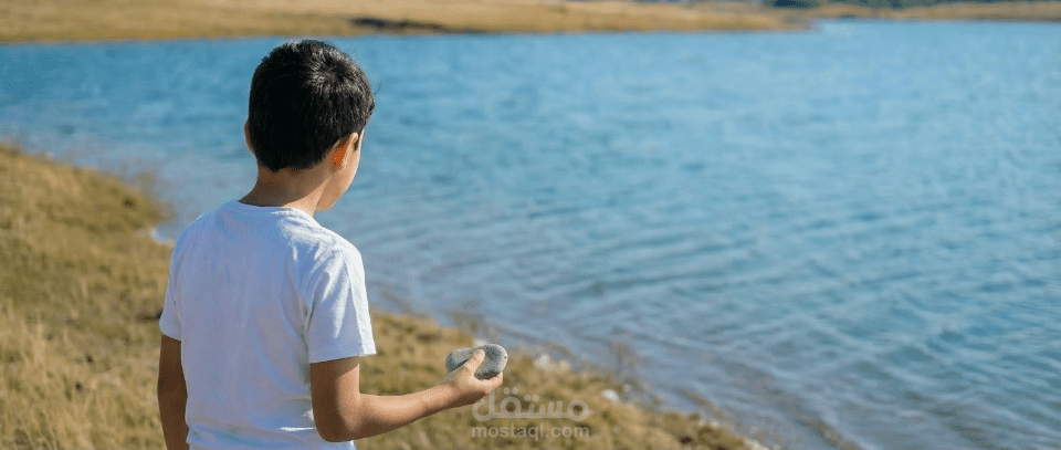 An advertisement for a company that supports startup projects