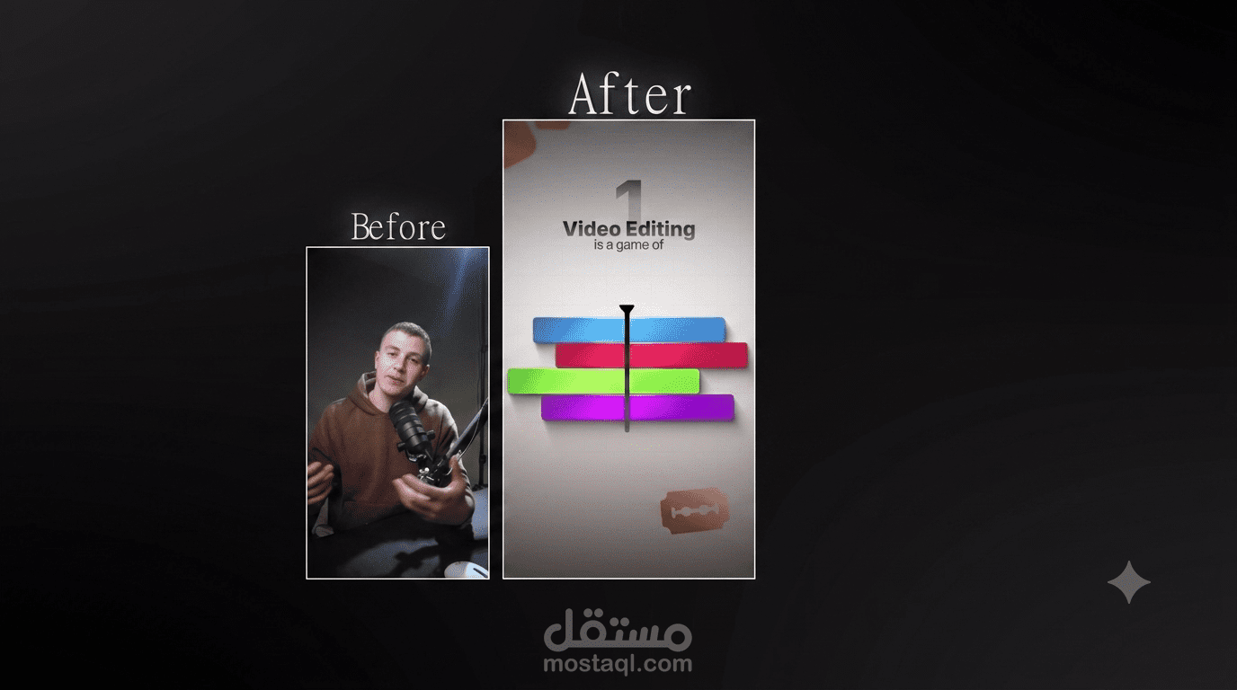 مونتاج احترافي Reels Video Editing