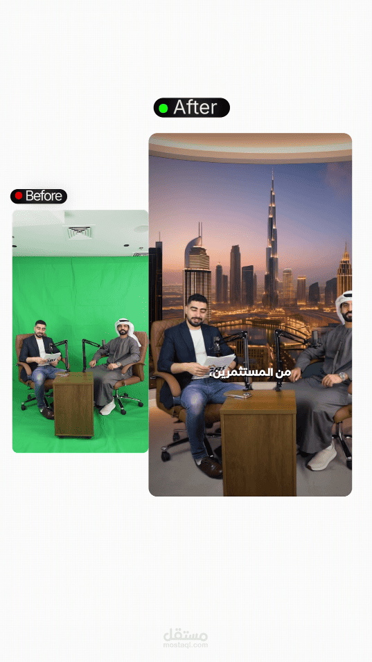 أعمالي في مونتاج الريلز | Reels Video Editing
