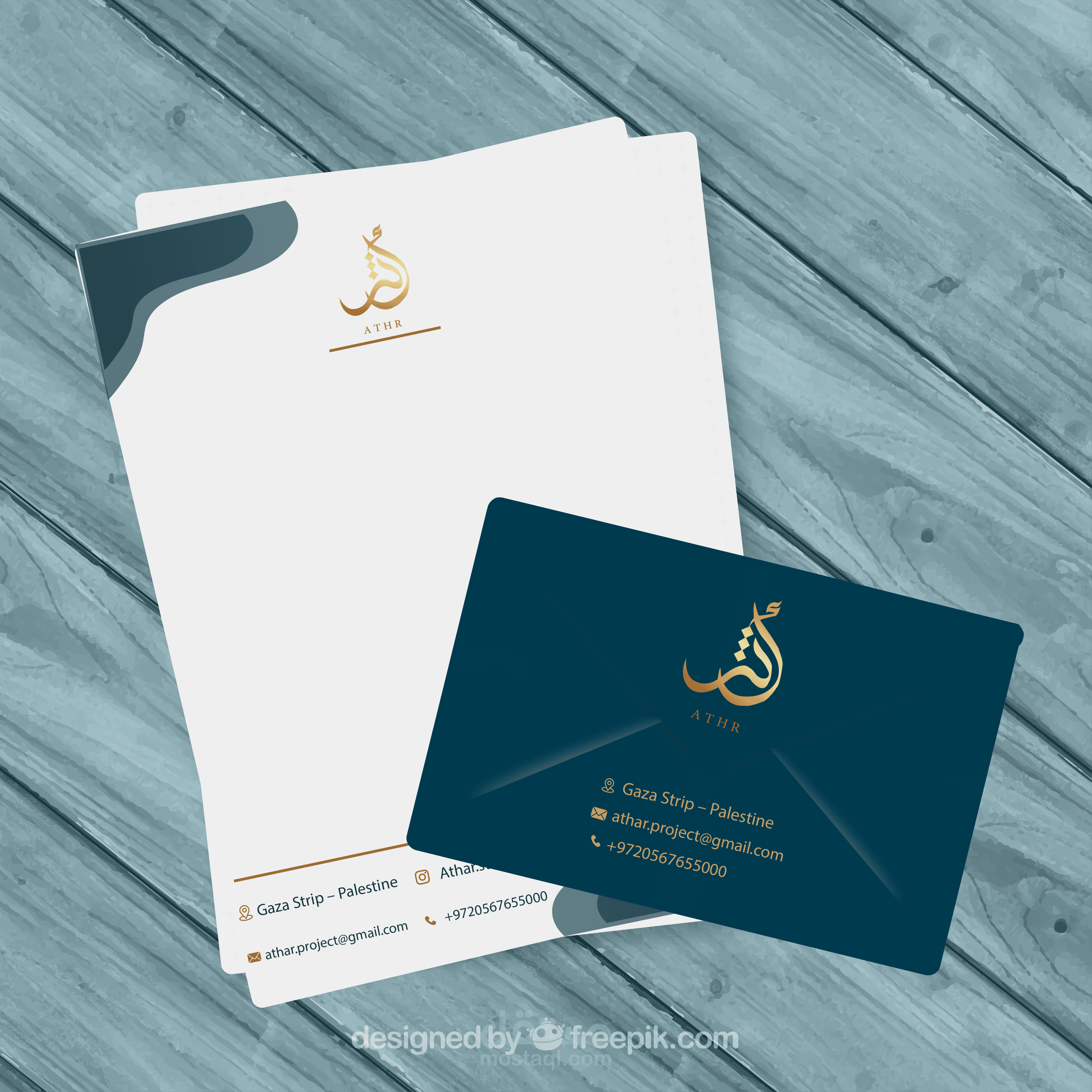 تصميم ظرف لمشروع تخرج لشركة اثر