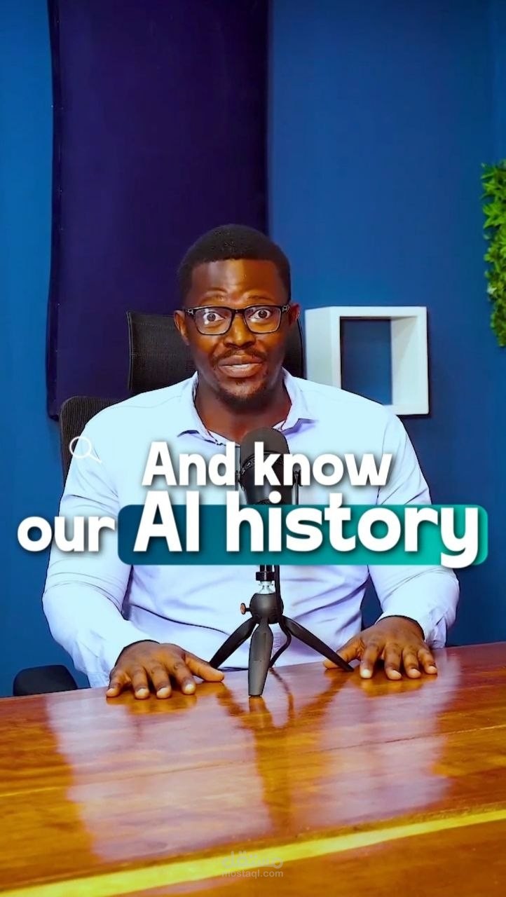 مقدمة لفيديو قصير على إنستغرام