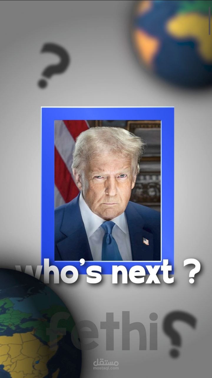 أحدث الرسوم المتحركة التي أنجزتها لأحد العملاء