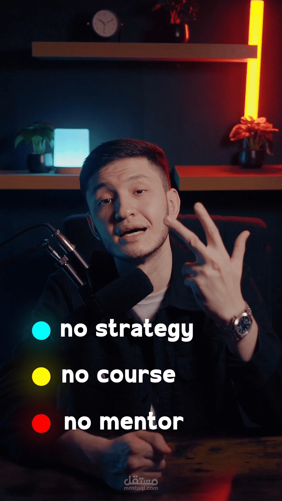 فيديو رييل حول التداول