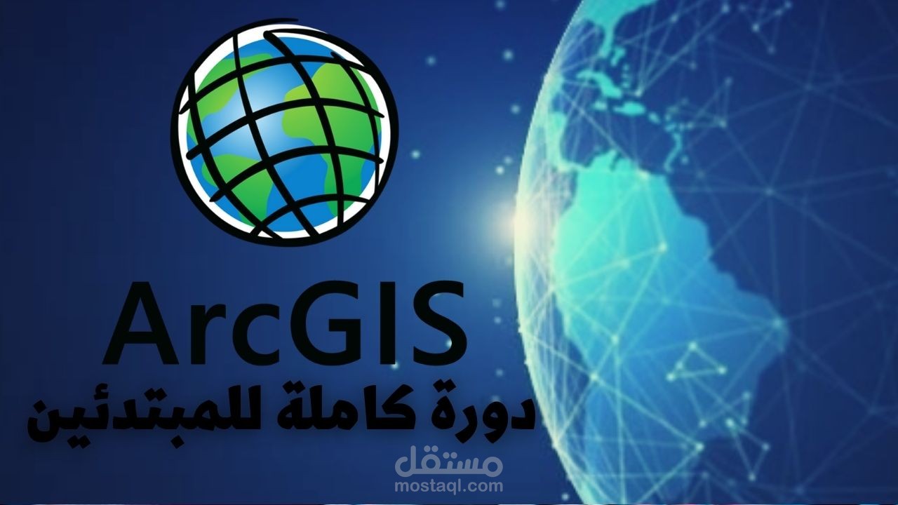 تصميم صور مصغرة وتعديل علي قوالب برنامج canva