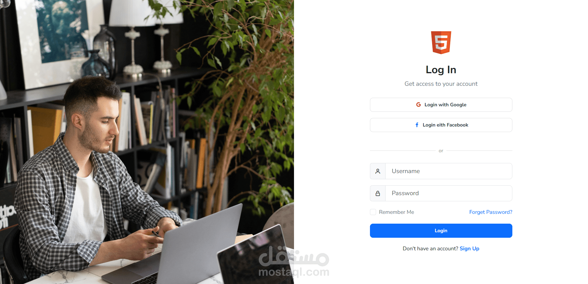 صفحة تسجيل دخول متجاوبة (Responsive Login Page)