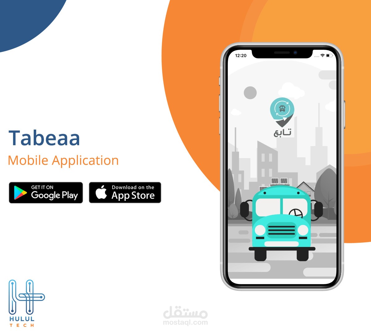 Tabie App