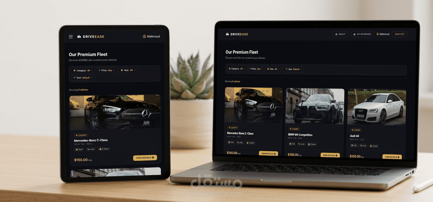 منصة DriveEase — لوحة تحكم ونظام تأجير السيارات الفارهة (Luxury Vehicle Rental)