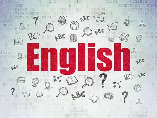 ترجمه الغات من انجليزي  الى العربيه و العكس