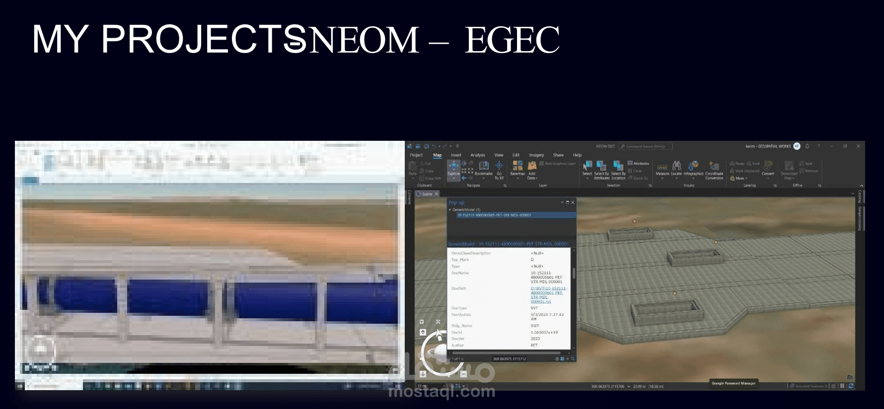 نظام معلومات جغرافي تكاملى لخط مياة المعالجة الرئيسى - مشروع نيوم