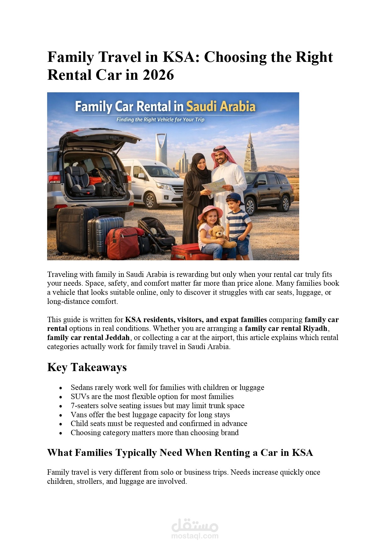 كتابة محتوى وفق معايير السيو