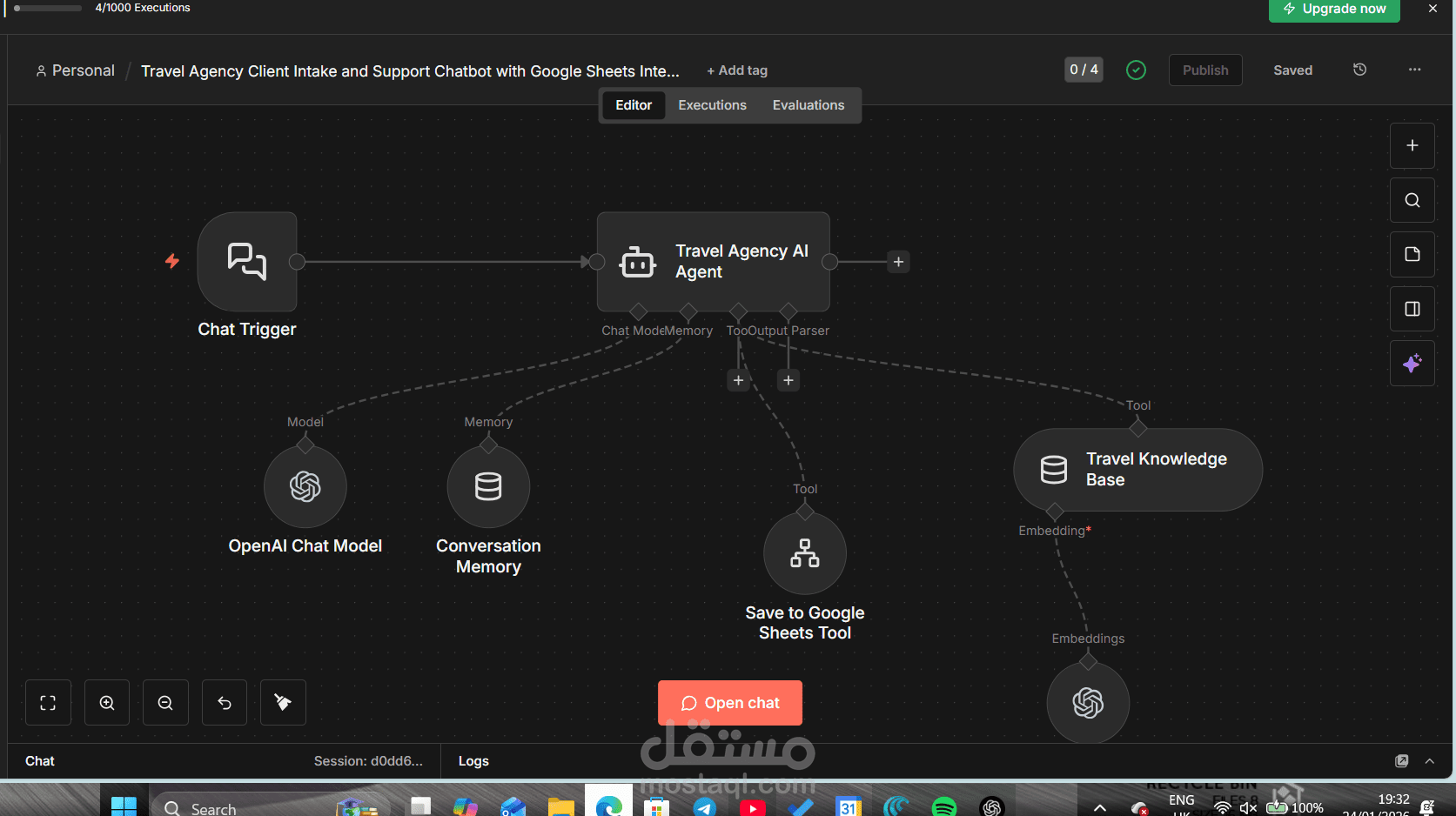 تصميم Agent ذكي (Chatbot) لإدارة تواصل العملاء للوكالات