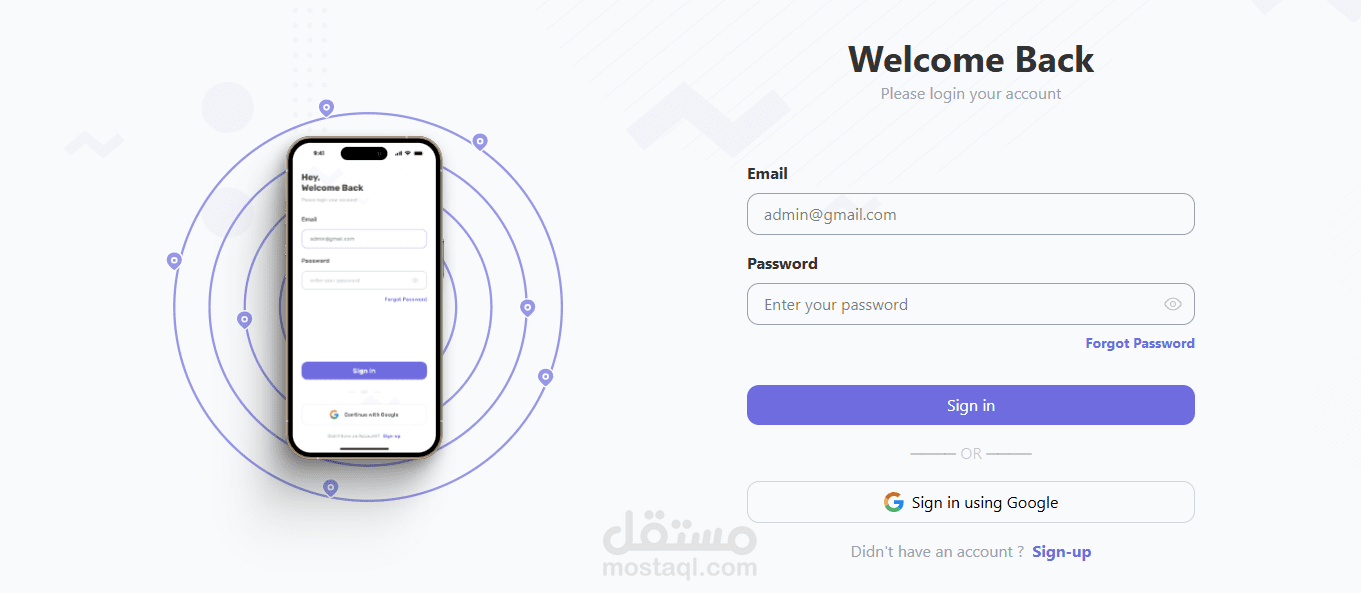 منصة التدوين وإدارة المحتوى Blog Platform