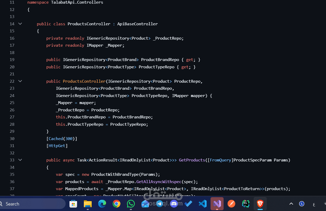 محاكي لبرنامج طلبات