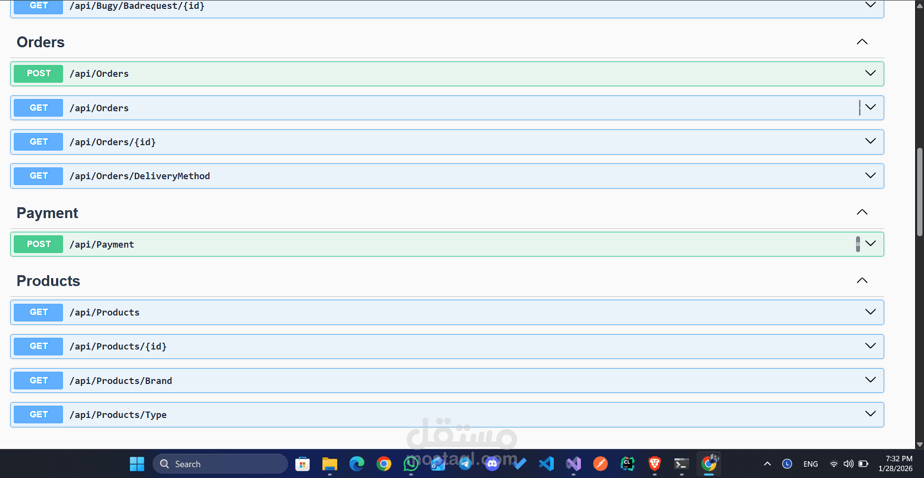 نظام محاكي ل talabt   لبيع وتوصيل المنتجات
