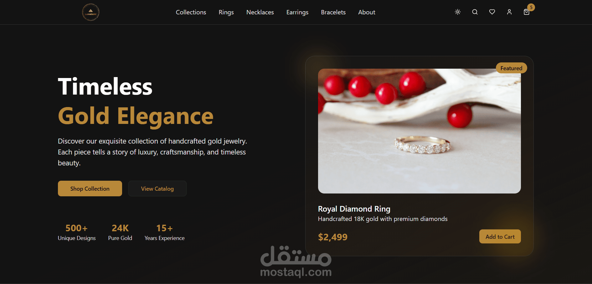 موقع عرض منتجات فاخر لمحل إكسسوارات مع دعم وضع Dark / Light Mode