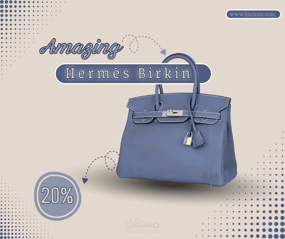 Hermès