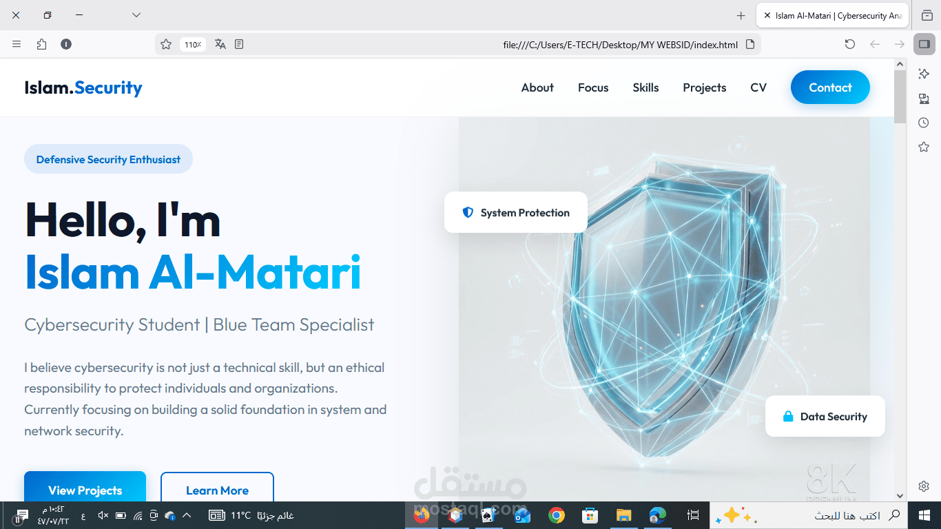 تصميم وتطوير موقع شخصي باستخدام HTML و CSS