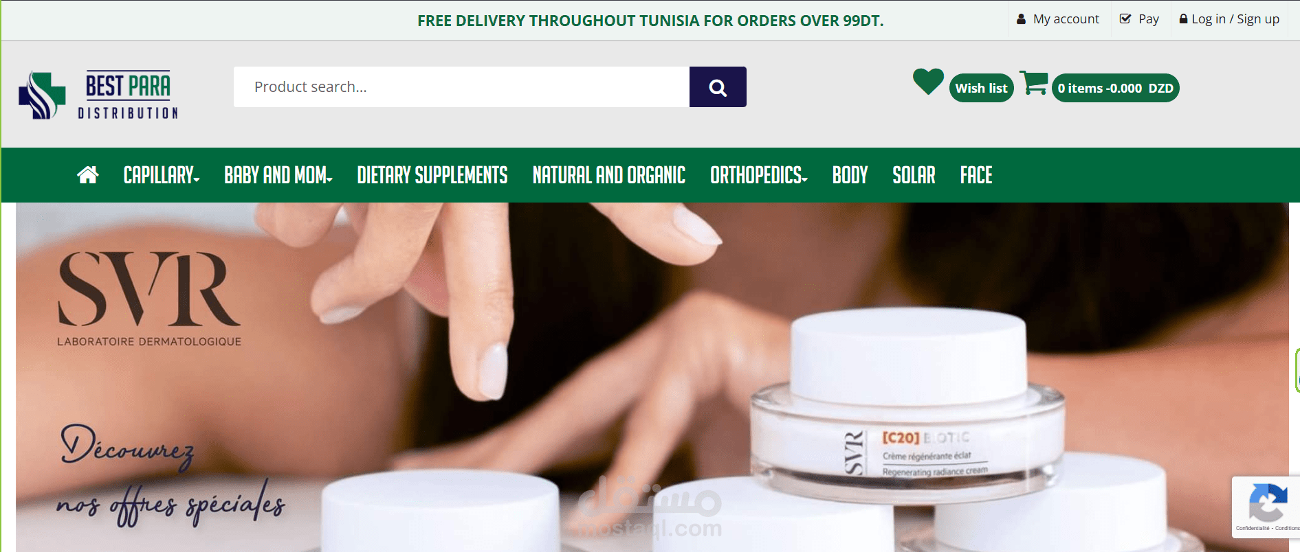 تطوير موقع ويب احترافي لمنصة بيع إلكتروني (BestPara)