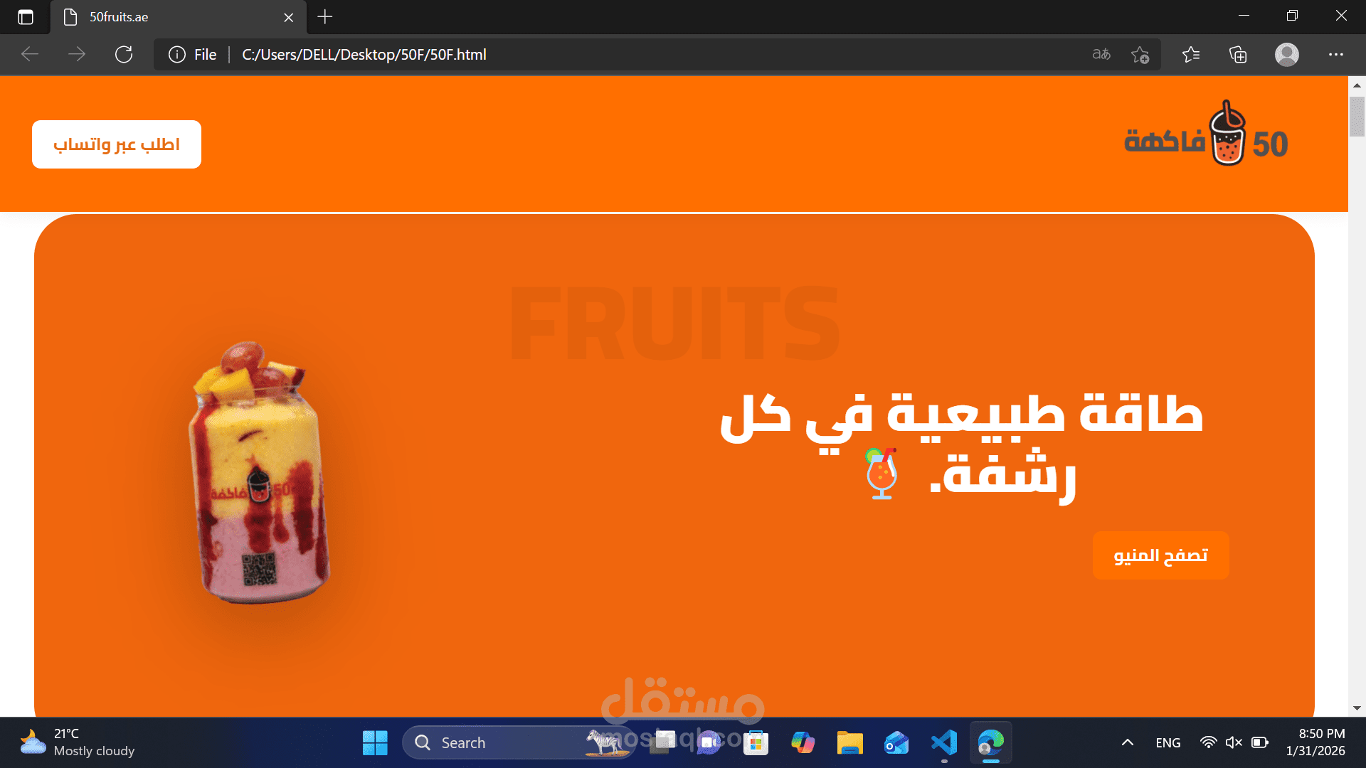 Website developer