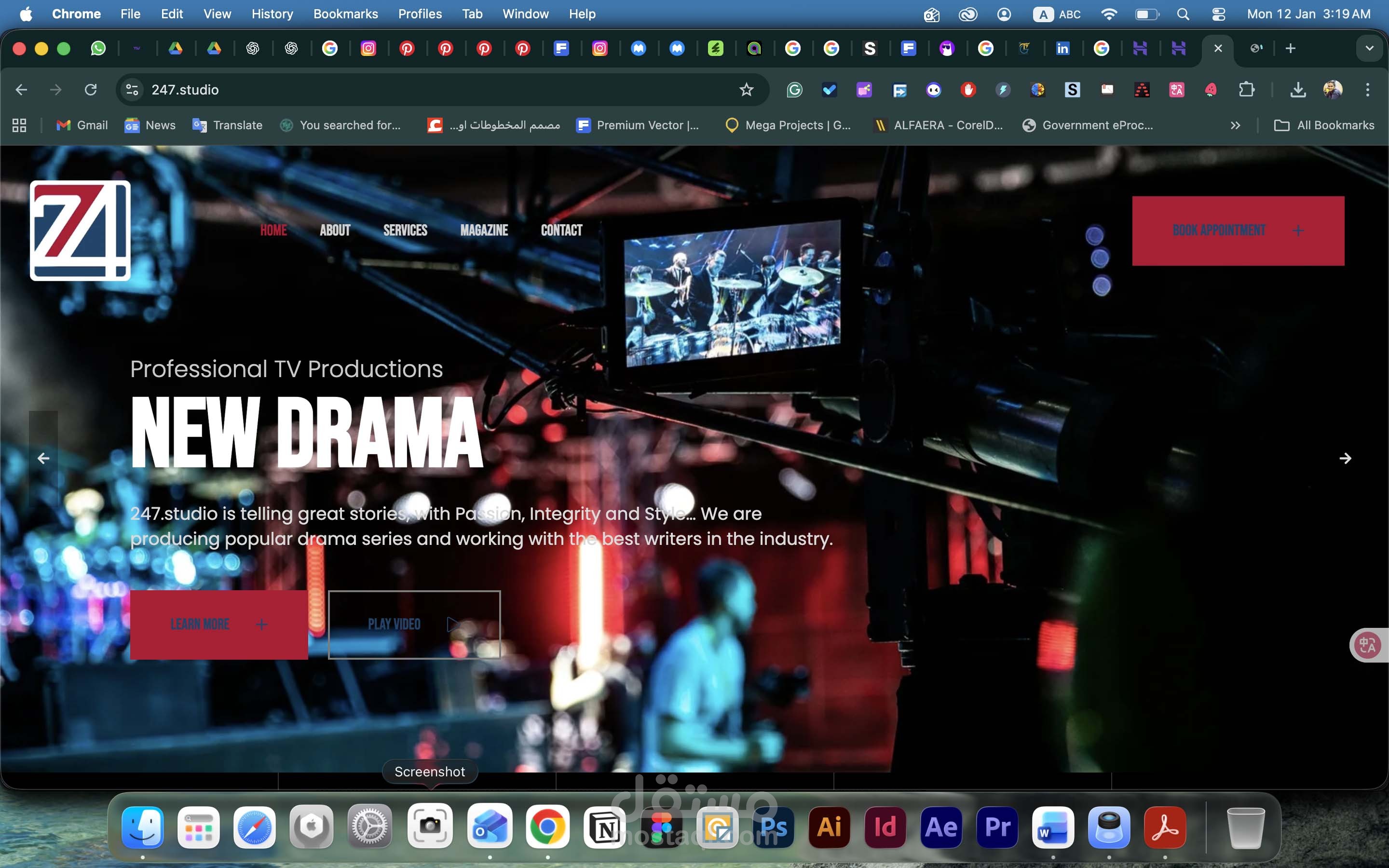 ويب سايت  247.studio