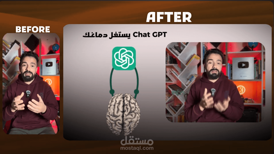 تغيير مقاس فيديو ريل