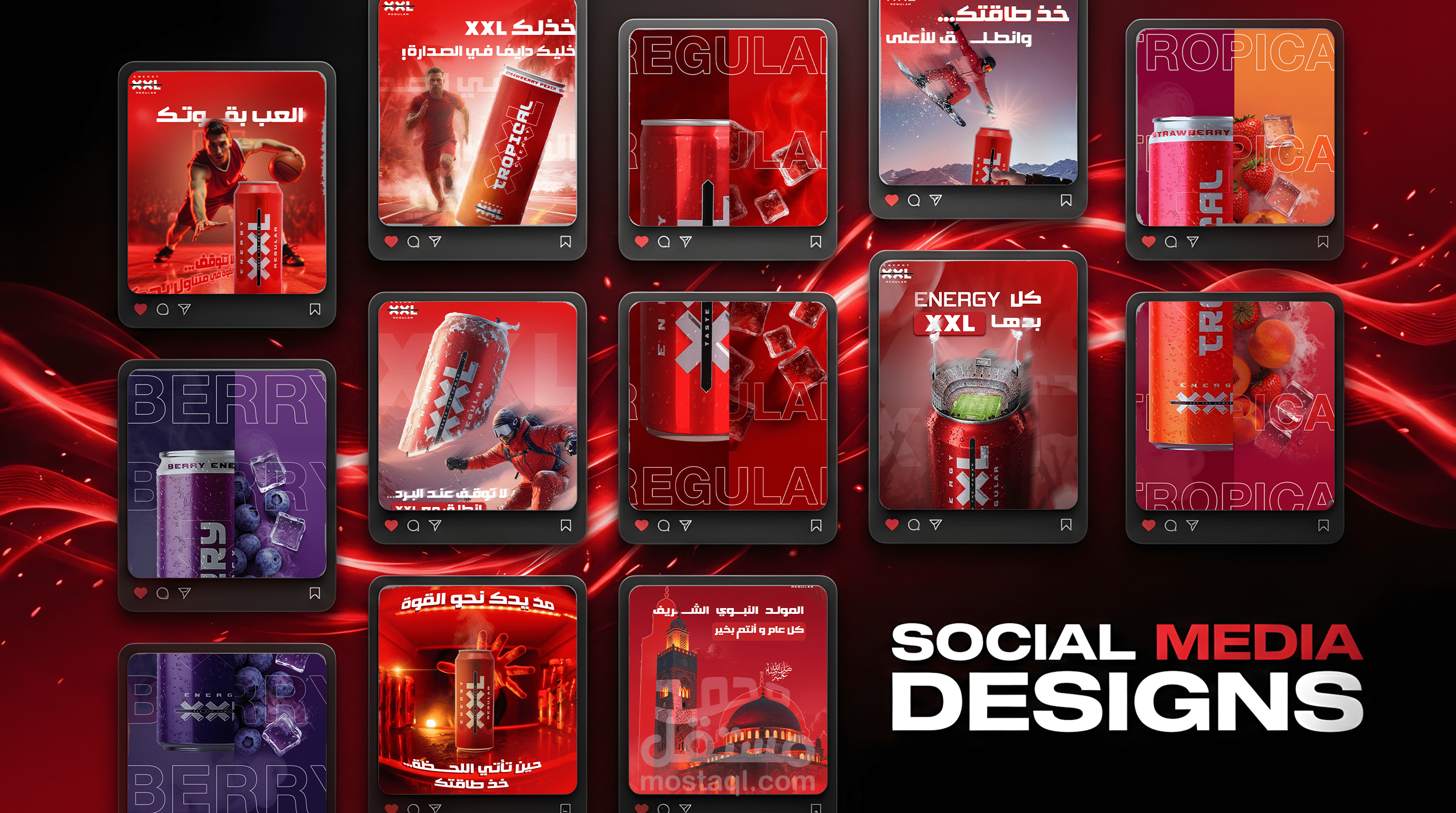 Social Media Design Posts For Energy Drink XXL