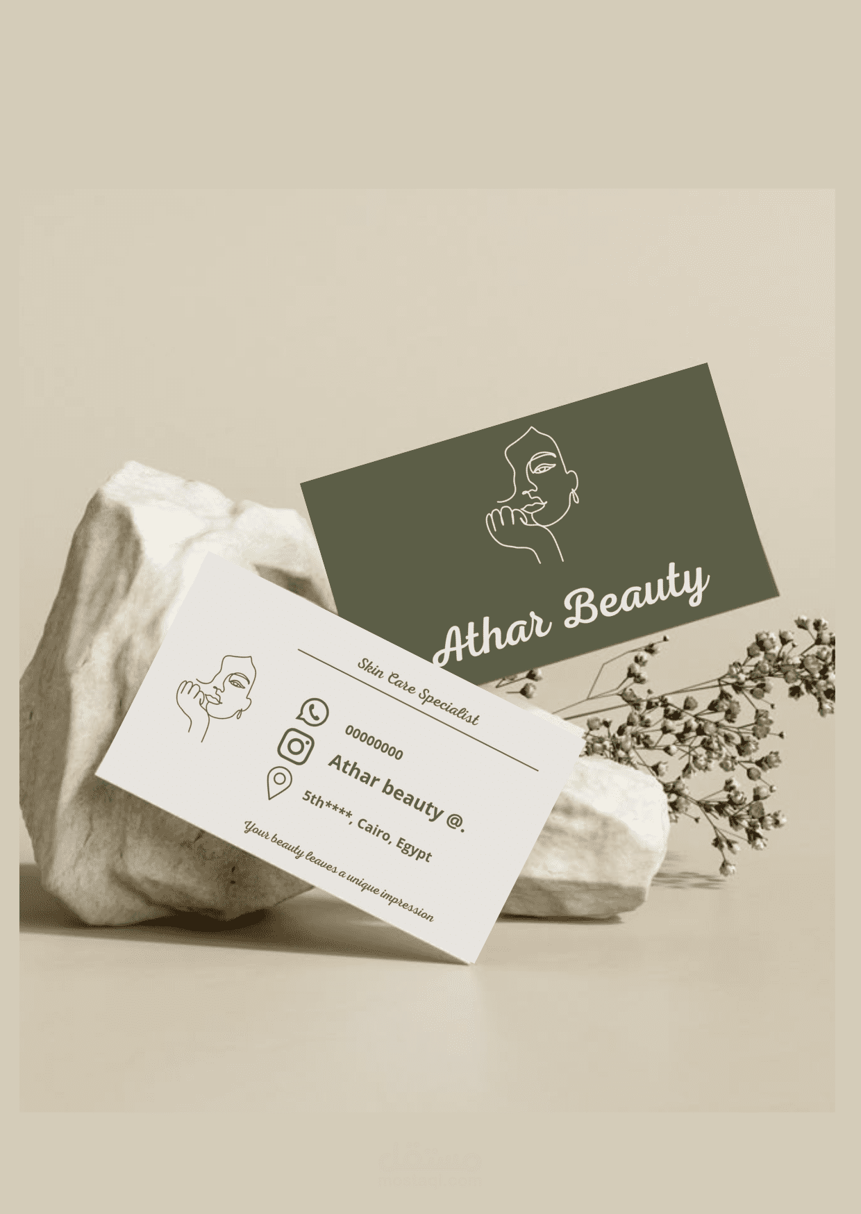 تصميم بطاقات عمل (Business Cards) احترافية لماركة تجميل.