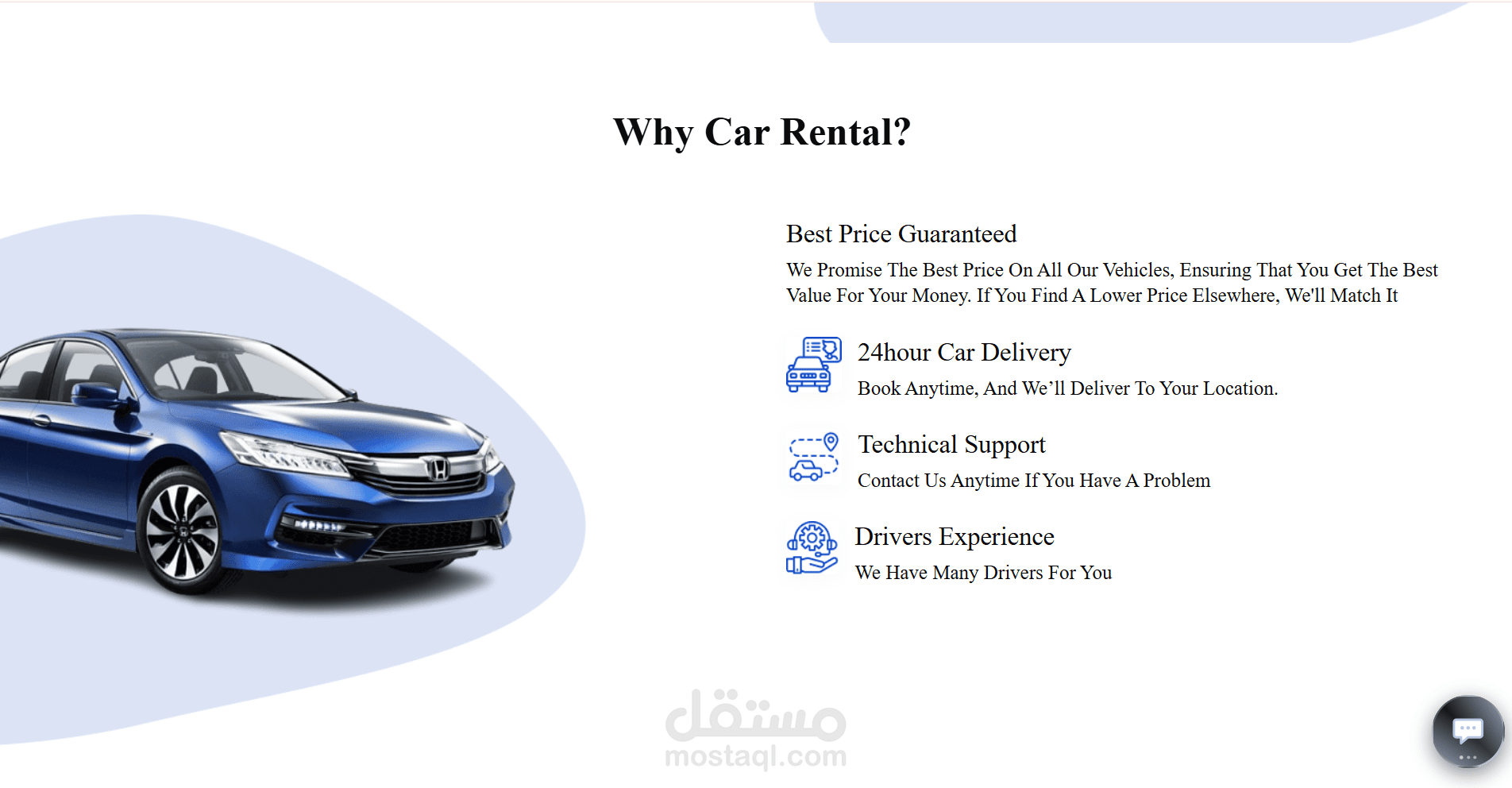 تطوير Landing Page لتأجير السيارات