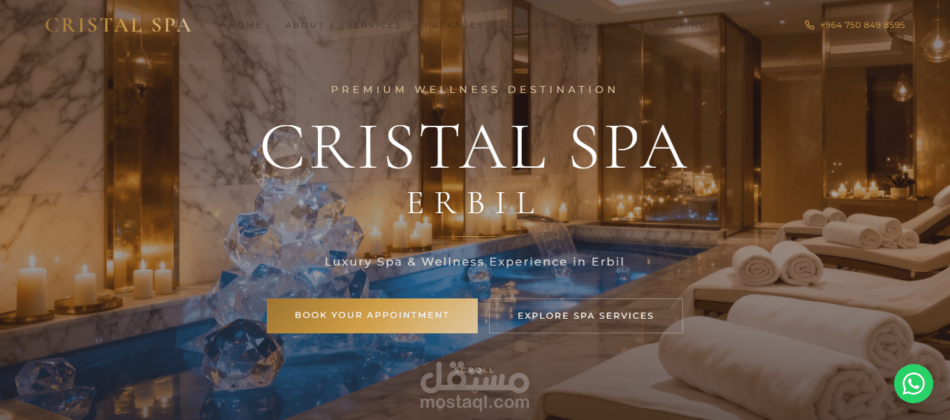 تصميم وتطوير موقع إلكتروني عصري لمركز "Cristal Spa" الطبي.