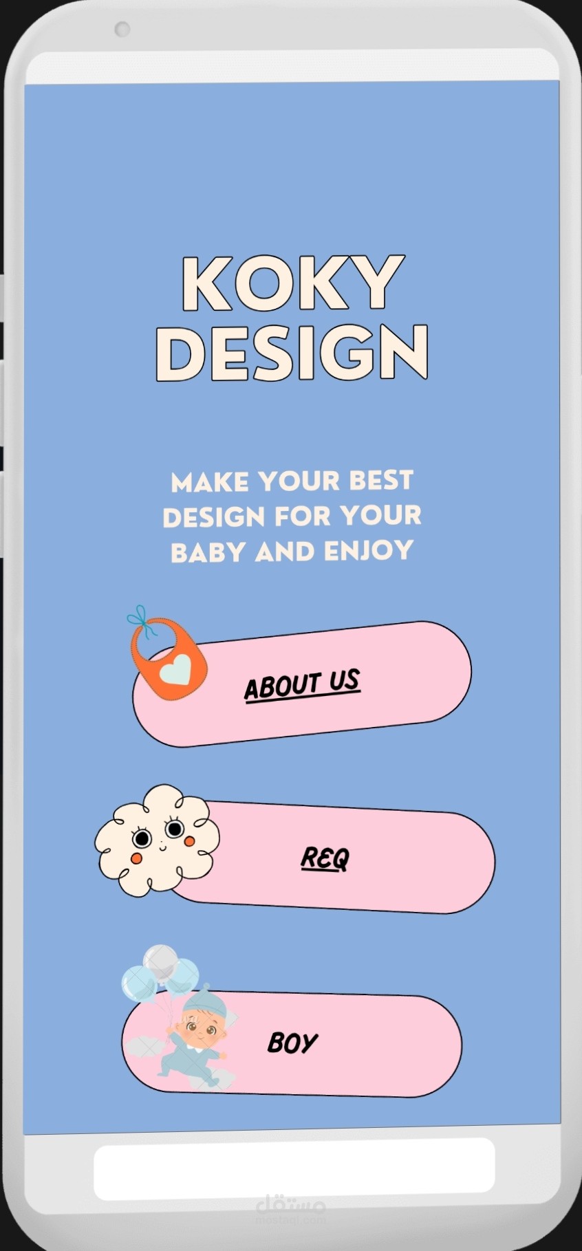 تصميم موقع الكتروني