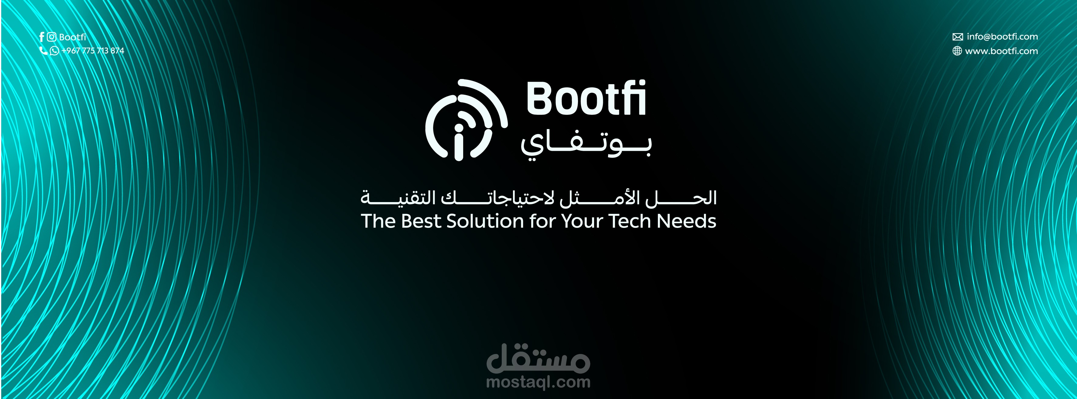 Bootfi - Company Profile